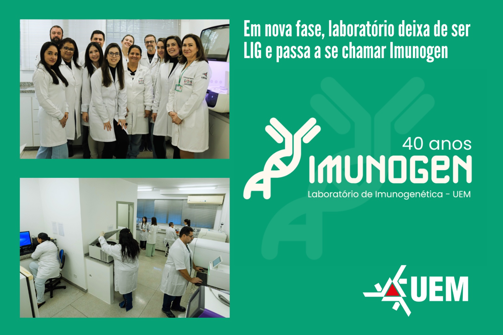Nova identidade marca a celebração de quatro décadas de ensino, pesquisa e extensão do Laboratório