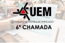Lista de aprovados na 6ª chamada de vestibulares, PAS e Sisu é divulgada