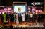 UEM participa do 73 Fórum Nacional de Reitoras e Reitores da Abruem